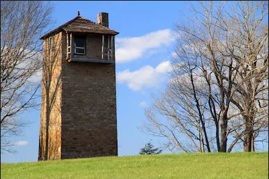 Shot Tower State Park.JPG Shot Tower State Park.JPG